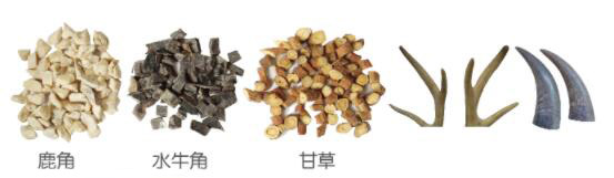 正版香港资料原版正料
